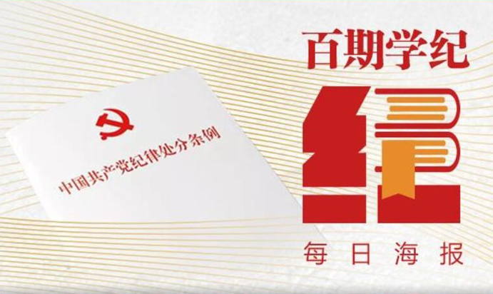 QQ截圖20240415170133.jpg